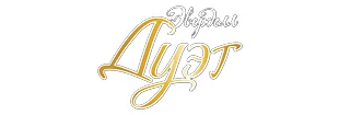 Эверделл: Дуэт ЛОГО