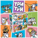 Блог Hobby Games – Пятнашки снова в деле!