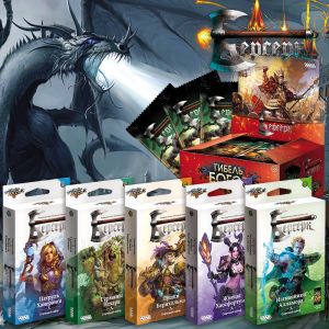 Пробил час «Гибели богов»