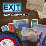 Блог Hobby Games – Загадка забытой картины Ван Гога