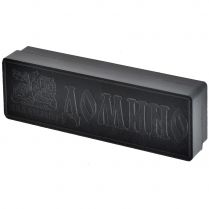 Классическое домино в пластиковой коробке