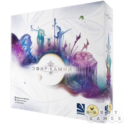 Эфир-камни