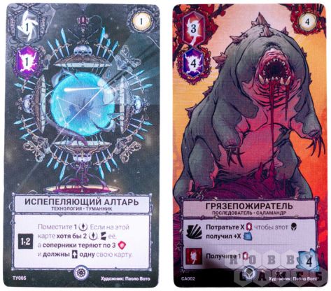 Эфир-камни фото 4