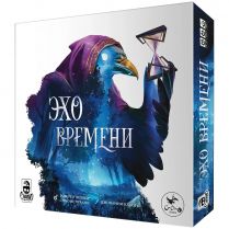 Эхо времени