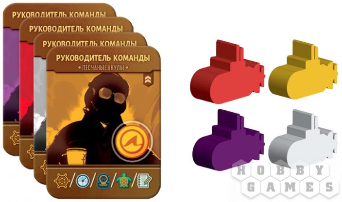 Экспедиция: Морские глубины фото 4