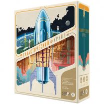 Галактический круиз