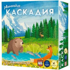Маленькая Каскадия