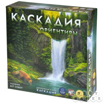 Каскадия: Ориентиры