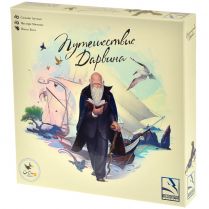 Путешествие Дарвина