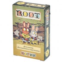 Root: Изгнанники и партизаны