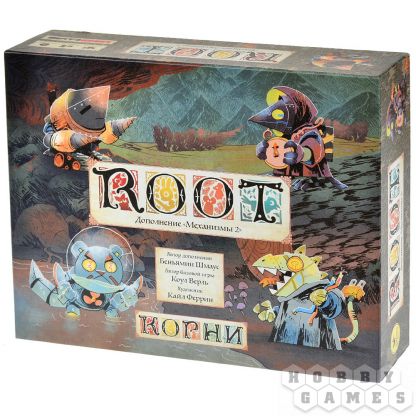 Root: Механизмы 2