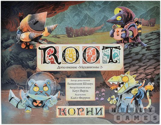 Root: Механизмы 2 фото 2