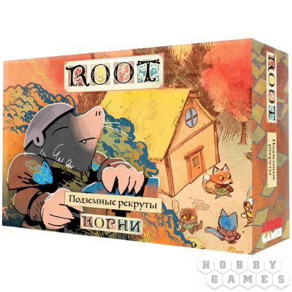 Root: Подземные рекруты