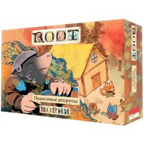 Root: Подземные рекруты