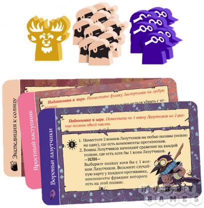 Root: Подземные рекруты фото 2