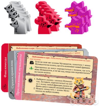 Root: Рекруты-мародёры фото 2