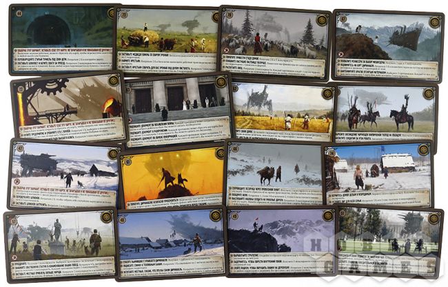 Серп: Приключения фото 3