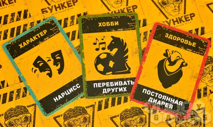 Бункер: Первое убежище фото 7