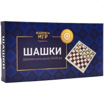 Шашки деревянные в доске (290x290)