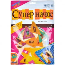 Супер Начос