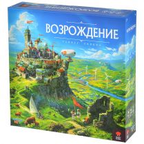 Возрождение