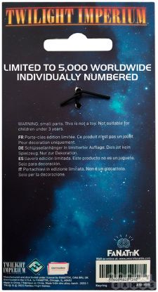 Брелок Twilight Imperium фото 2