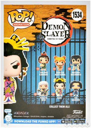 Фигурка Funko POP! Anumation. Demon Slayer: Daki 1534 фото 4
