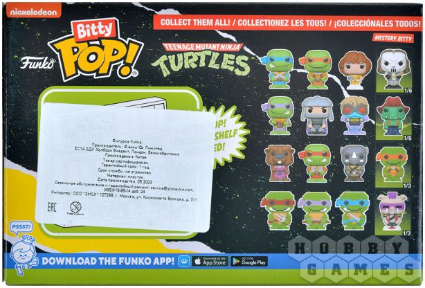 Набор фигурок Bitty POP! Teenage Mutant Ninja Turtles: Splinter фото 2