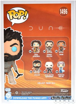 Фигурка Funko POP! Movies. Dune: Stilgar 1496 фото 4