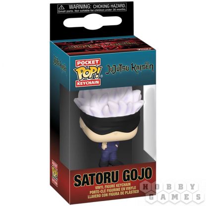 Брелок Funko POP! Pocket Keychain. Jujutsu Kaisen: Satoru Gojo фото 2