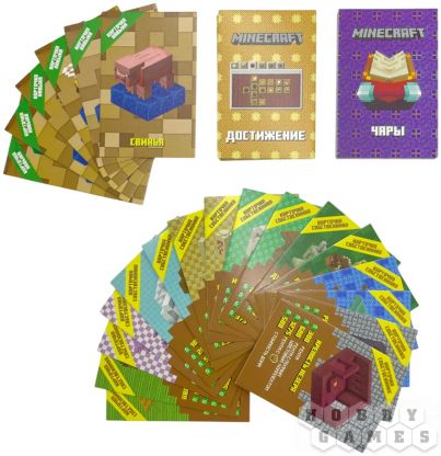 Монополия: Minecraft  фото 5