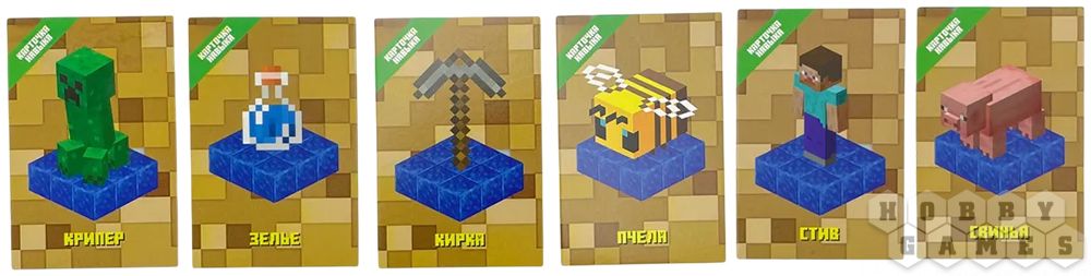 Монополия: Minecraft  фото 6