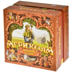 Агрикола. Юбилейное издание