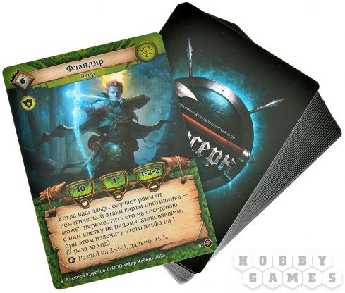 Берсерк. Гибель богов. Стартовый набор "Изгнанники Алламора" фото 7