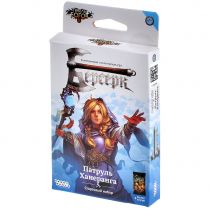 Берсерк. Гибель богов. Стартовый набор 