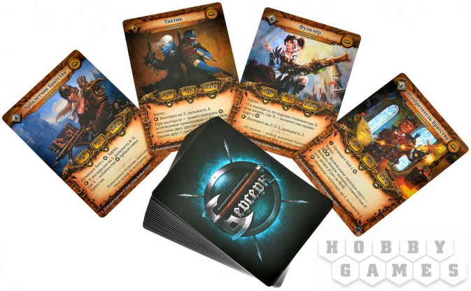 Берсерк. Гибель богов. Стартовый набор "Пушки Бернхольма" фото 8