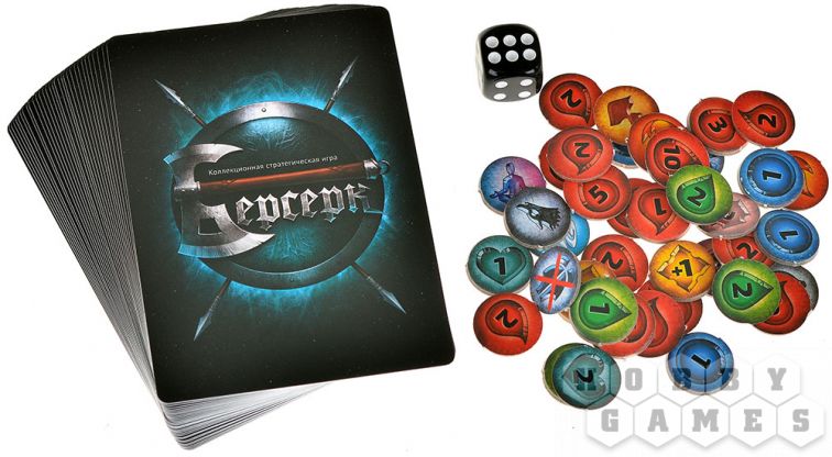 Берсерк. Гибель богов. Стартовый набор "Жнецы Хаосфортума" фото 6