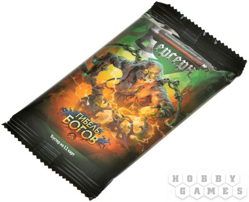 Берсерк. Гибель богов. Стартовый набор "Жнецы Хаосфортума" фото 11