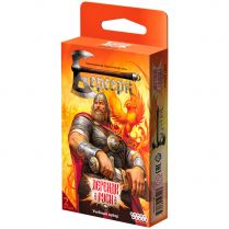 Берсерк. Учебный набор: 