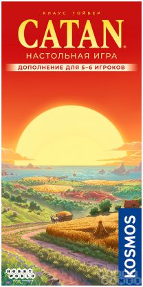 Catan: Колонизаторы. Дополнение для 5-6 игроков фото 2