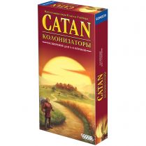 Catan: Колонизаторы. Расширение для 5-6 игроков