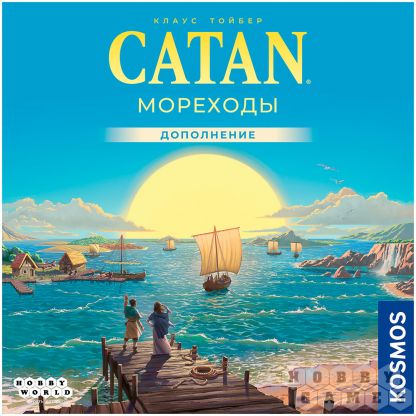 Catan: Мореходы фото 2