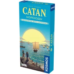 Catan: Мореходы. Дополнение для 5-6 игроков