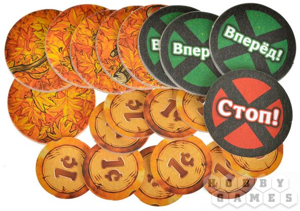 Дорожная песня: На бис фото 5