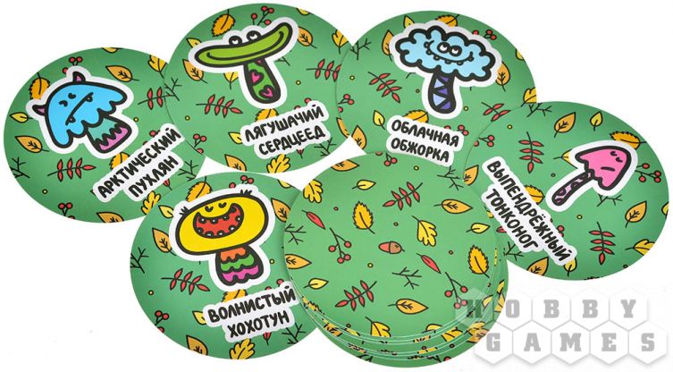 Грибы с глазами фото 8