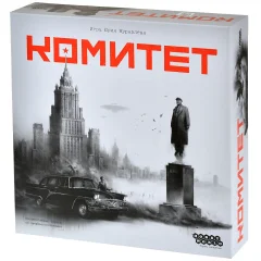 Комитет