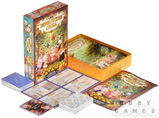 Королевская ставка фото 4