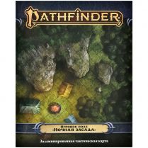 Pathfinder. НРИ. Вторая редакция. Игровое поле 