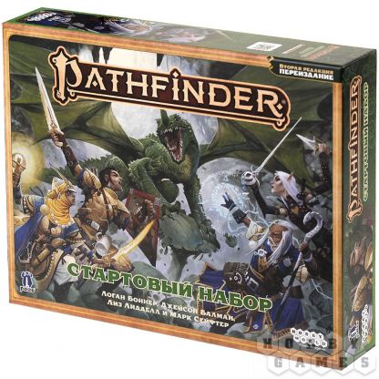 Pathfinder. НРИ. Вторая редакция. Переиздание. Стартовый набор