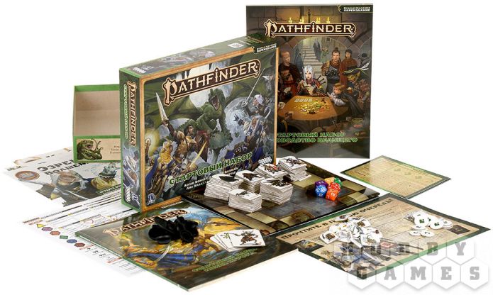 Pathfinder. НРИ. Вторая редакция. Переиздание. Стартовый набор фото 4